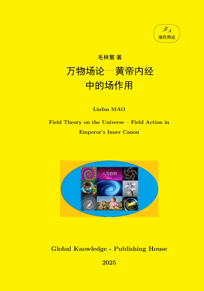book-surface.jpg